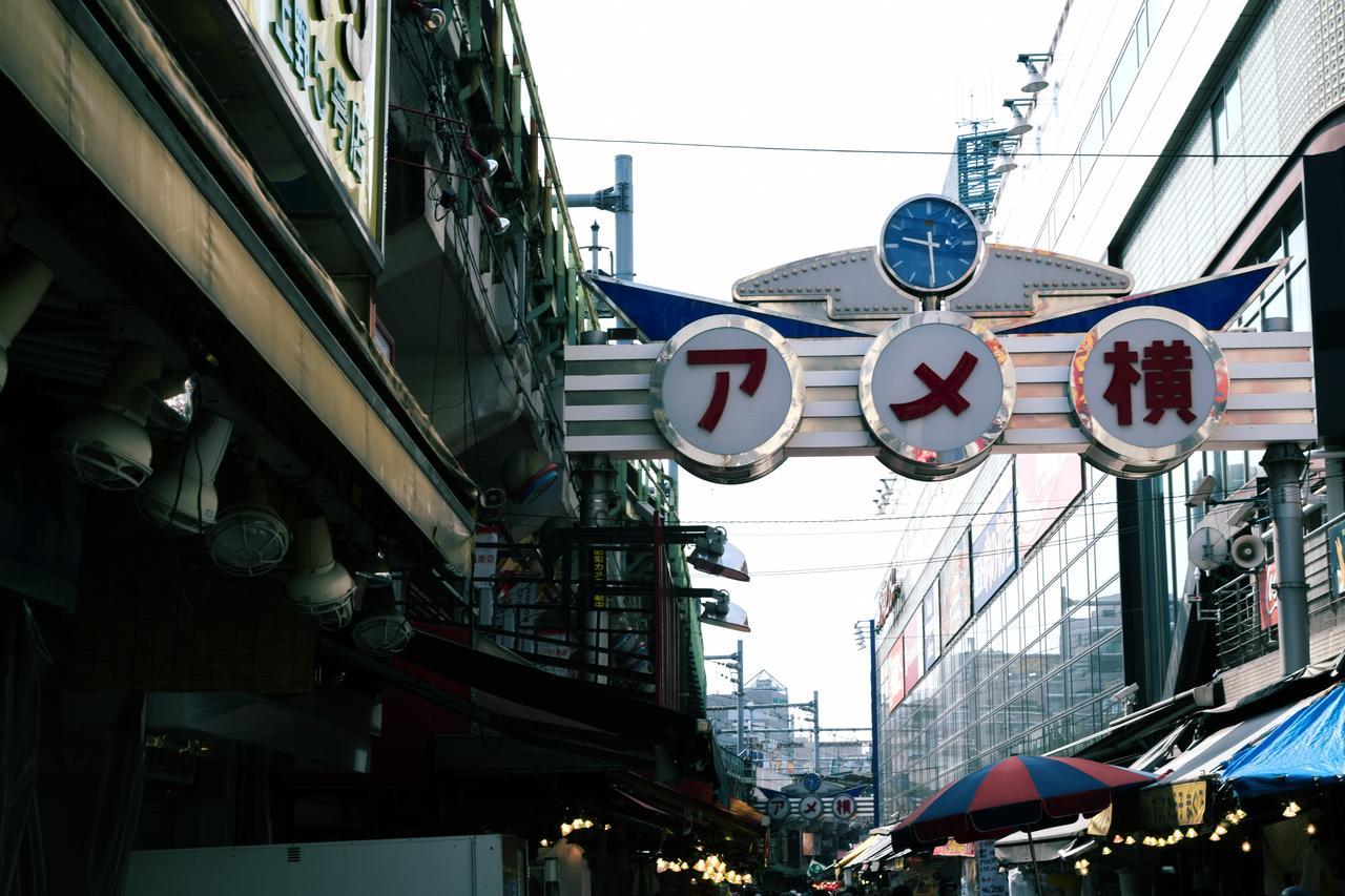 Hotel Emit Ueno Tokyo Eksteriør billede